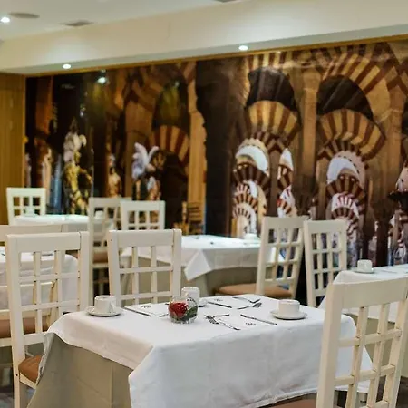 Soho Boutique Capuchinos & Hotel Cordoba