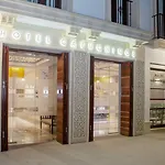 Soho Boutique Capuchinos&spa 4* Cordoue