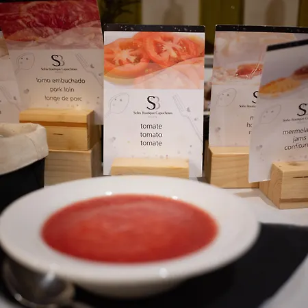 桑普奇诺苏活精品spa酒店 酒店 科爾多瓦