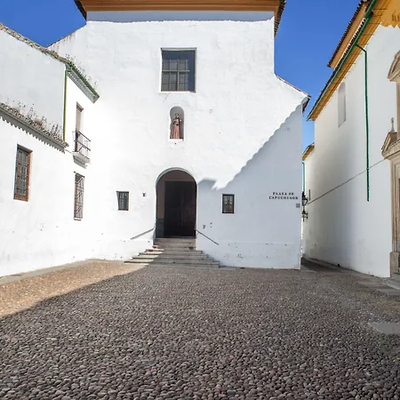 桑普奇诺苏活精品spa酒店 4* 科爾多瓦